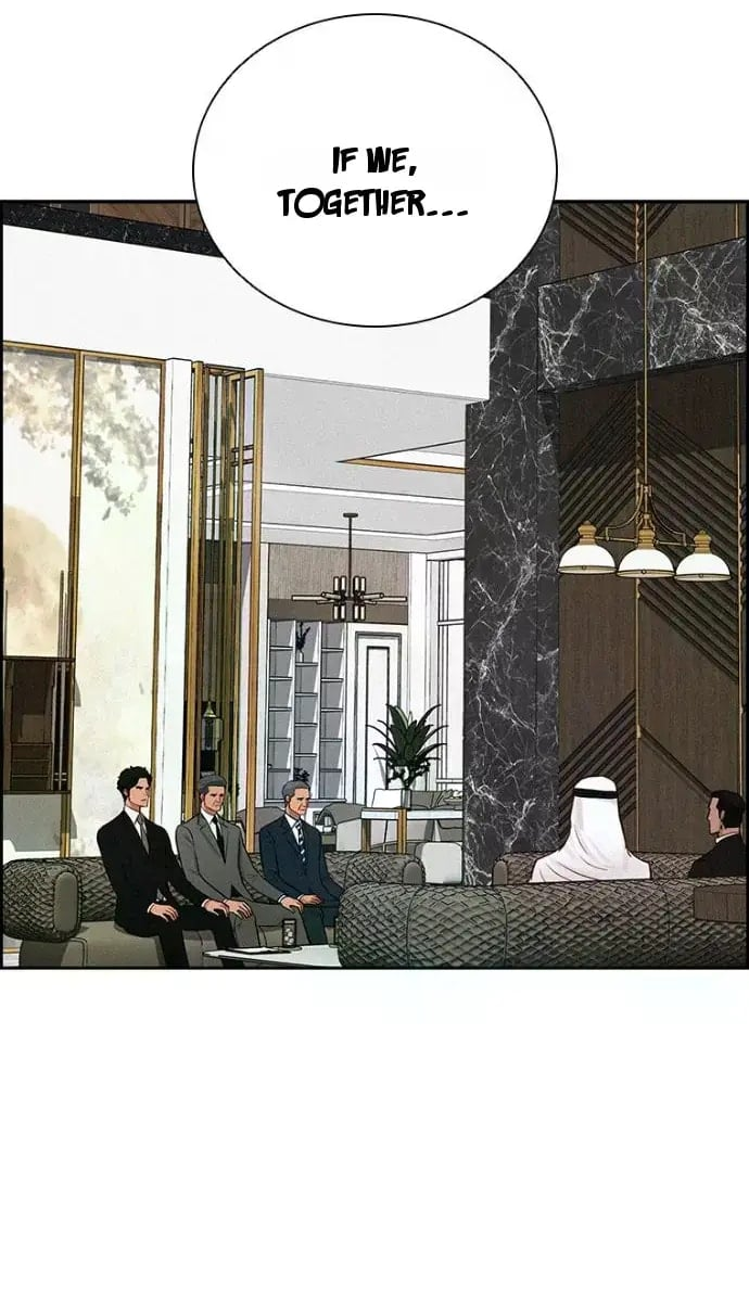 Lord of Money - Chapter 244 Page 78