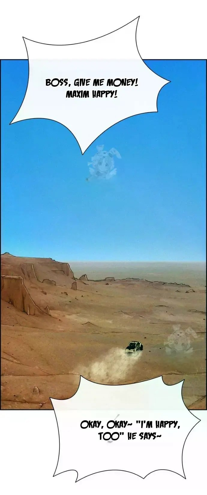 Lord of Money - Chapter 245 Page 30