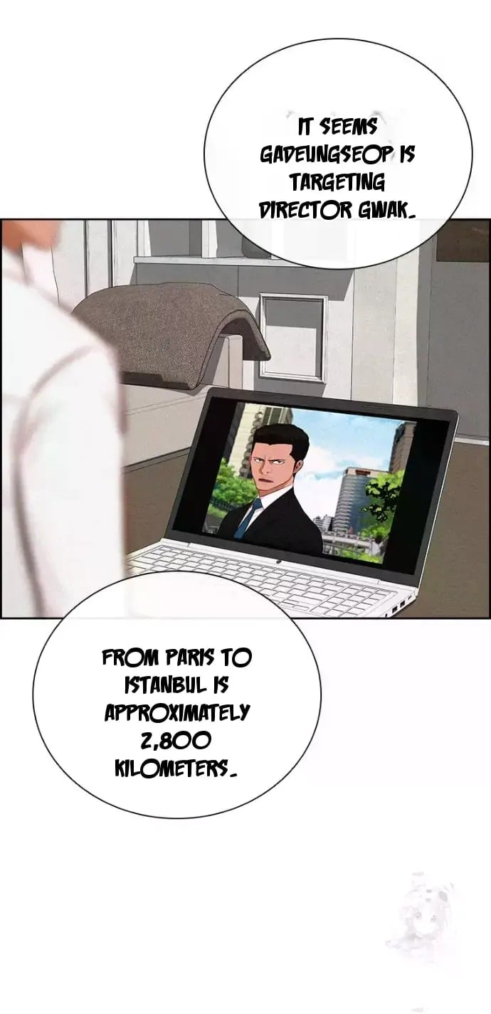 Lord of Money - Chapter 245 Page 33