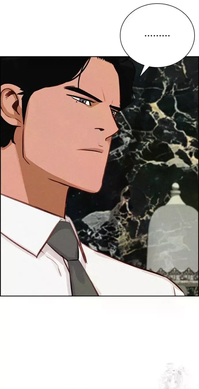 Lord of Money - Chapter 245 Page 37