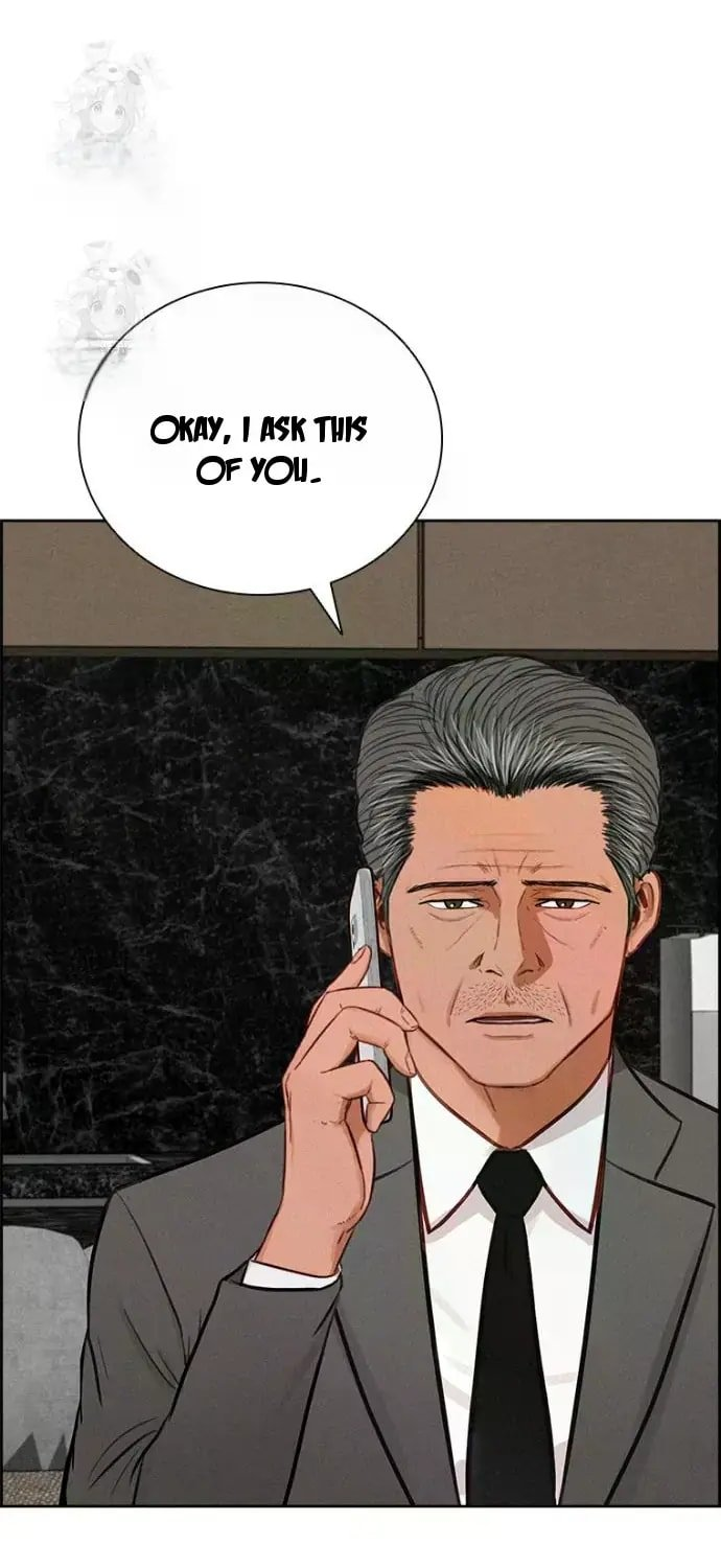 Lord of Money - Chapter 245 Page 83