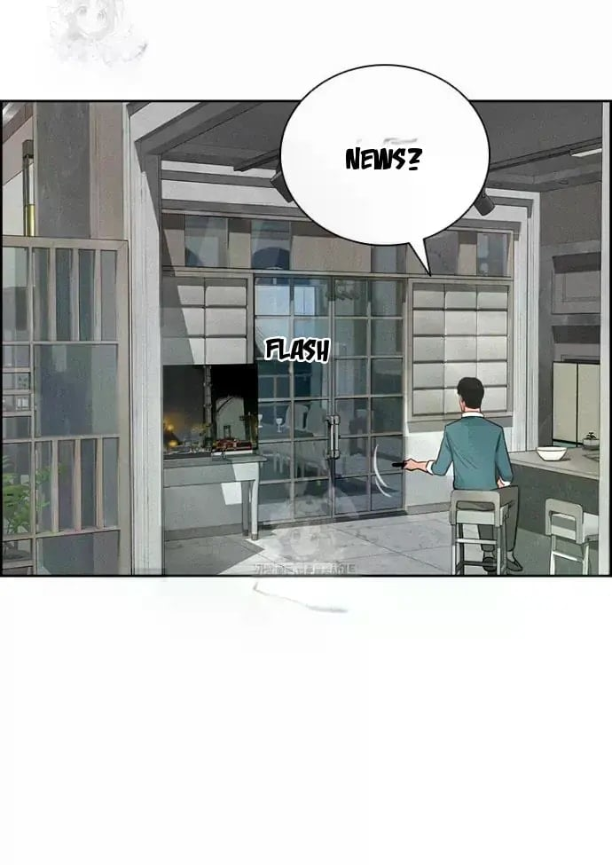 Lord of Money - Chapter 246 Page 16