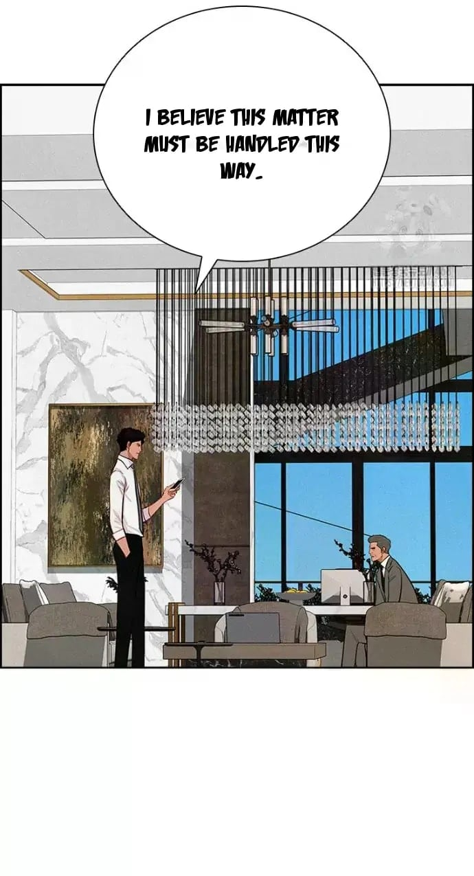 Lord of Money - Chapter 246 Page 41