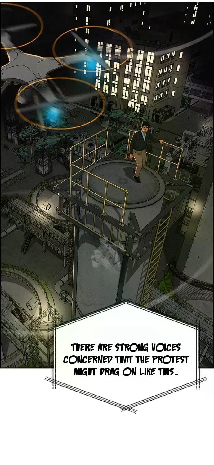 Lord of Money - Chapter 246 Page 61