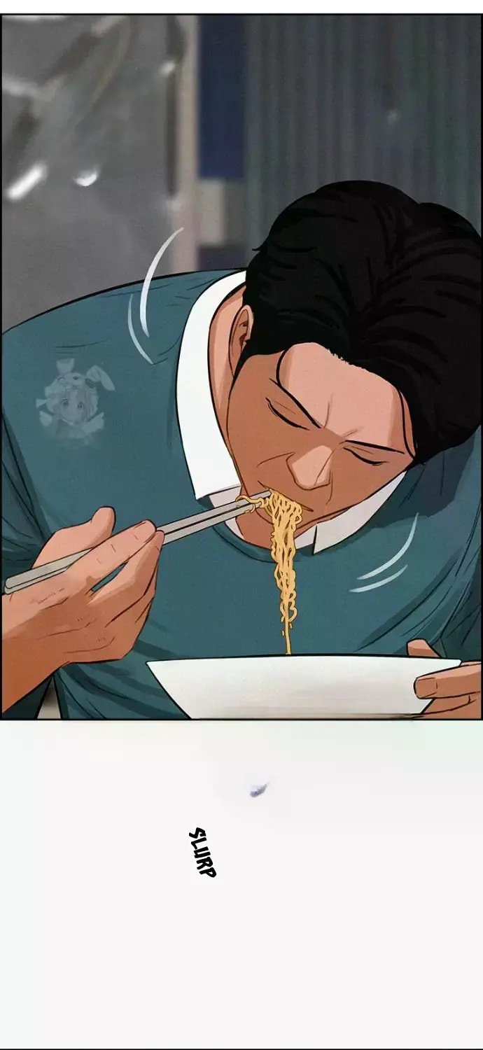 Lord of Money - Chapter 246 Page 7