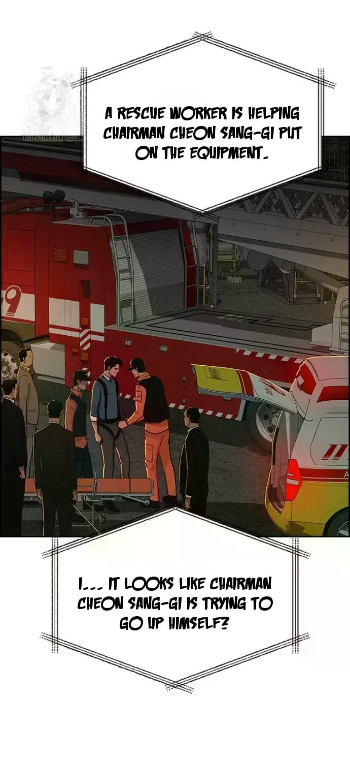 Lord of Money - Chapter 246 Page 74