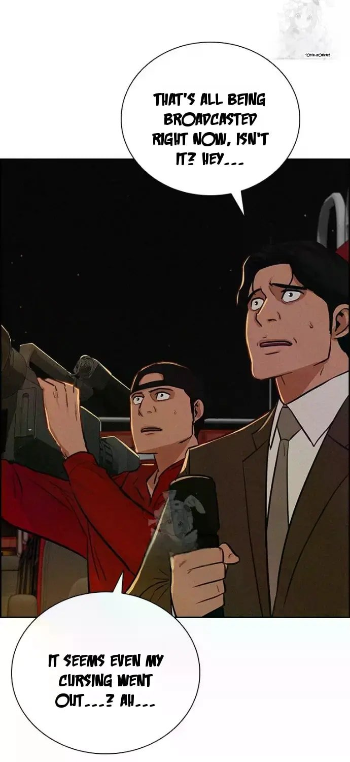 Lord of Money - Chapter 247 Page 17