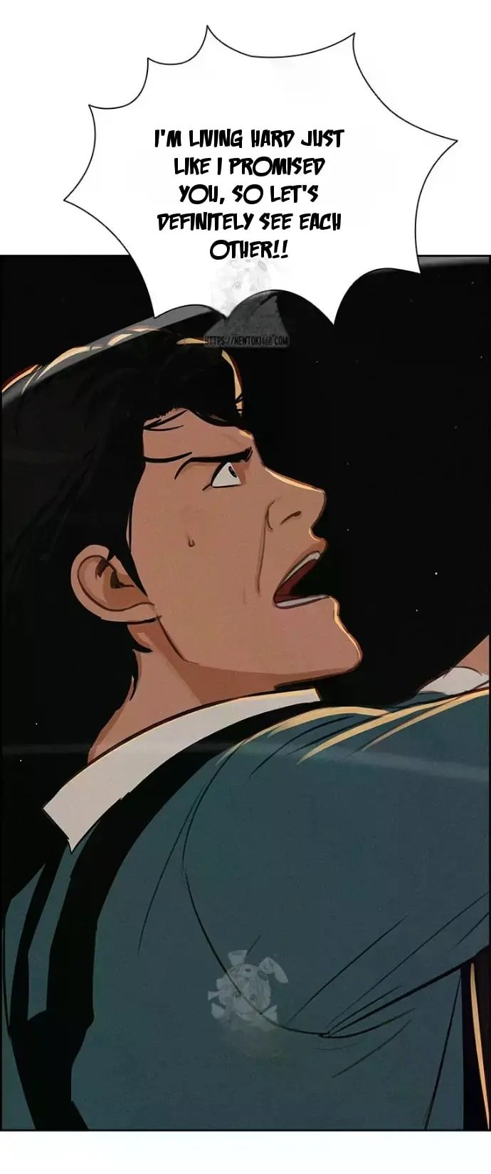 Lord of Money - Chapter 247 Page 24