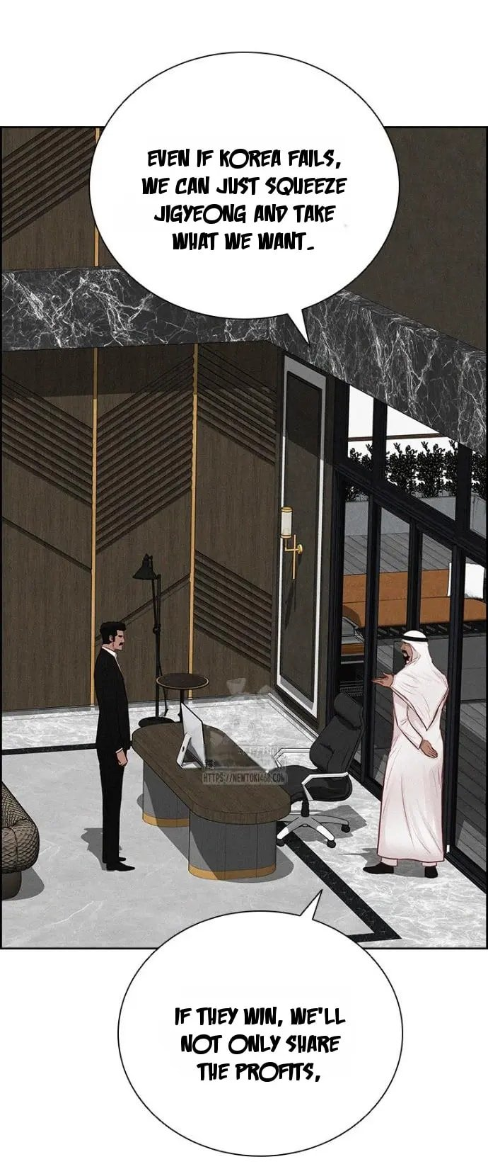 Lord of Money - Chapter 248 Page 18