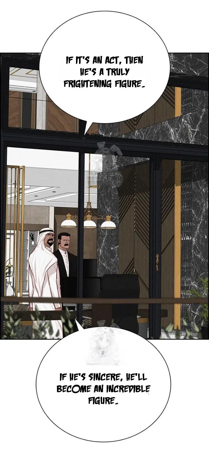 Lord of Money - Chapter 248 Page 24