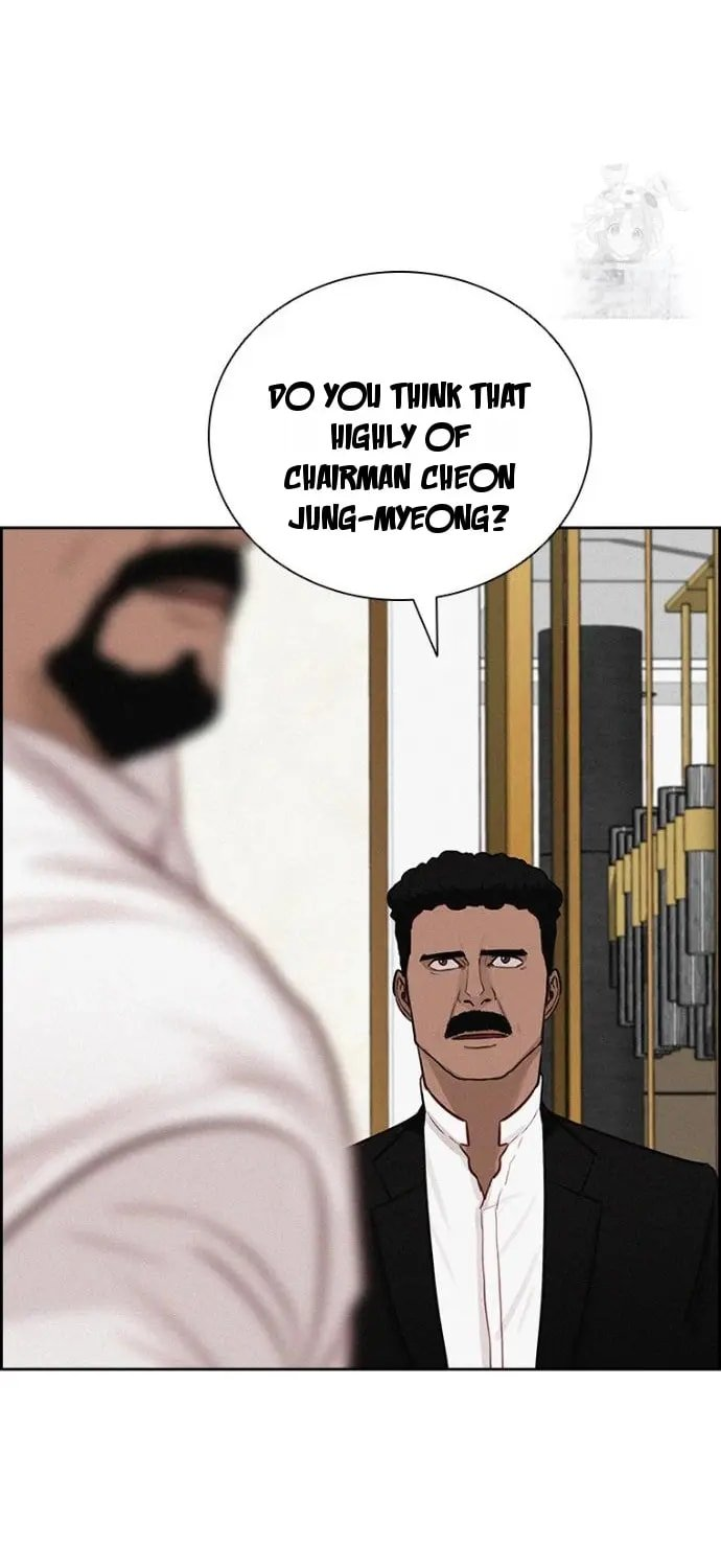 Lord of Money - Chapter 248 Page 25