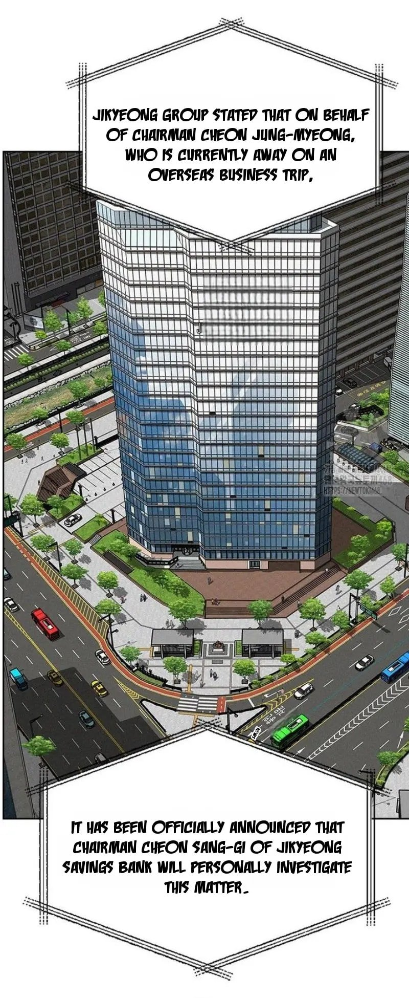 Lord of Money - Chapter 249 Page 17