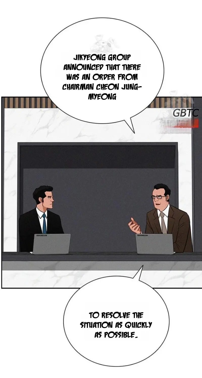 Lord of Money - Chapter 249 Page 21