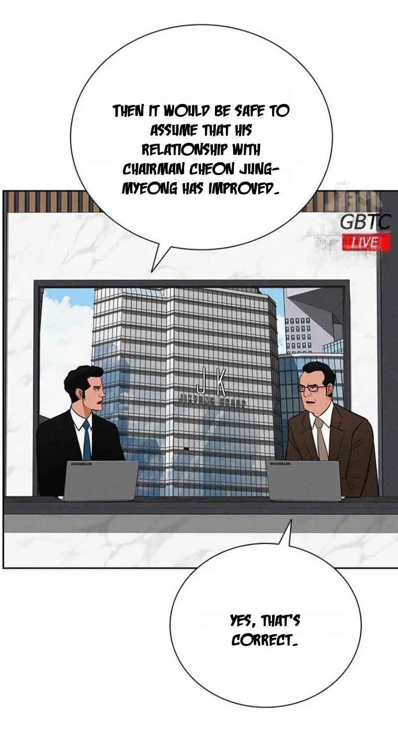 Lord of Money - Chapter 249 Page 32