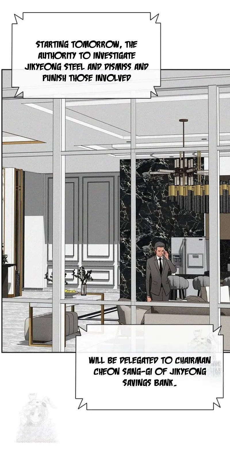 Lord of Money - Chapter 249 Page 4