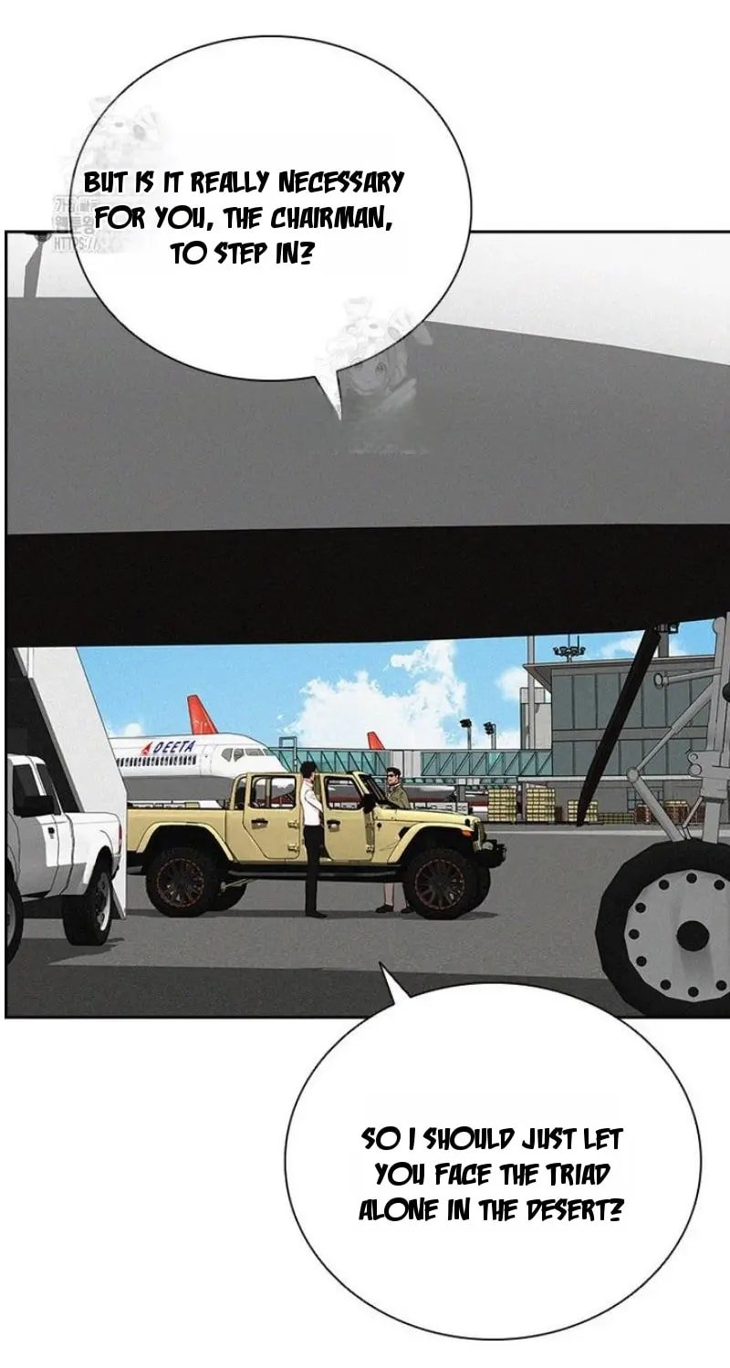 Lord of Money - Chapter 249 Page 43