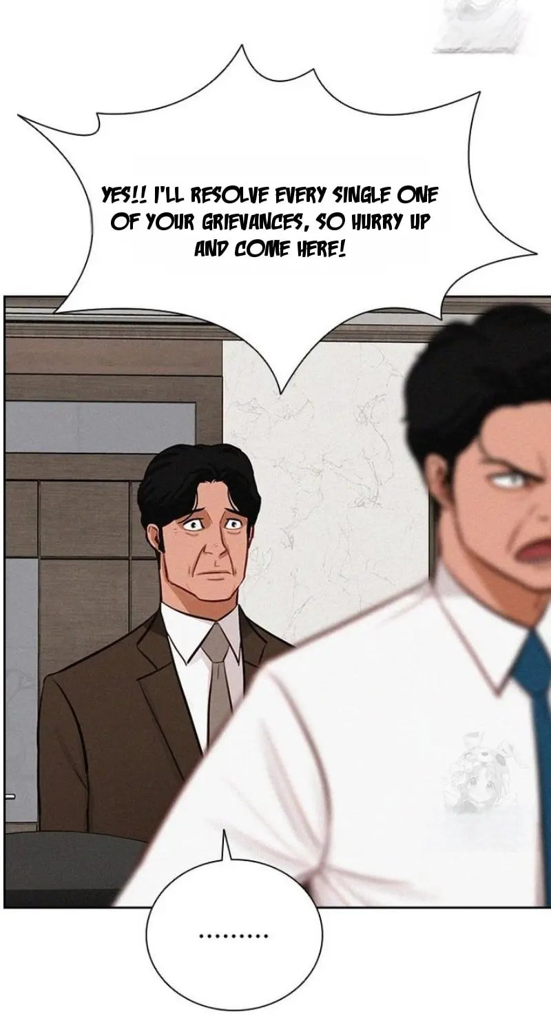 Lord of Money - Chapter 249 Page 72