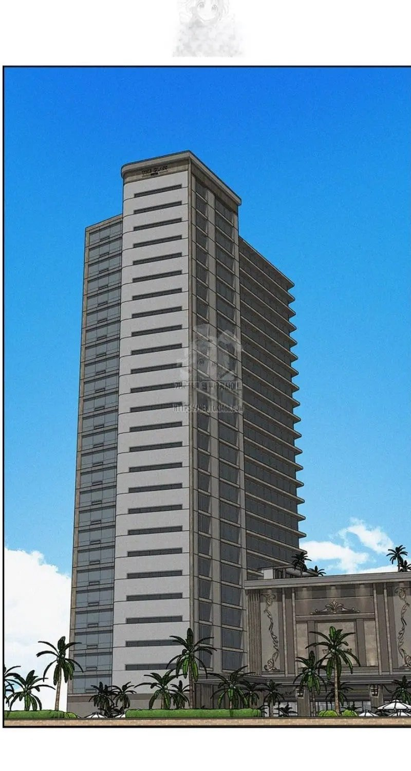 Lord of Money - Chapter 249 Page 80