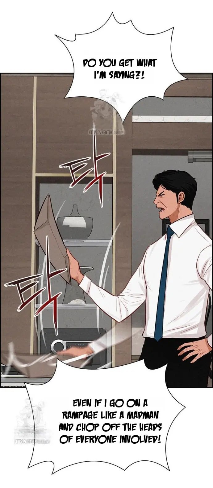 Lord of Money - Chapter 250 Page 10