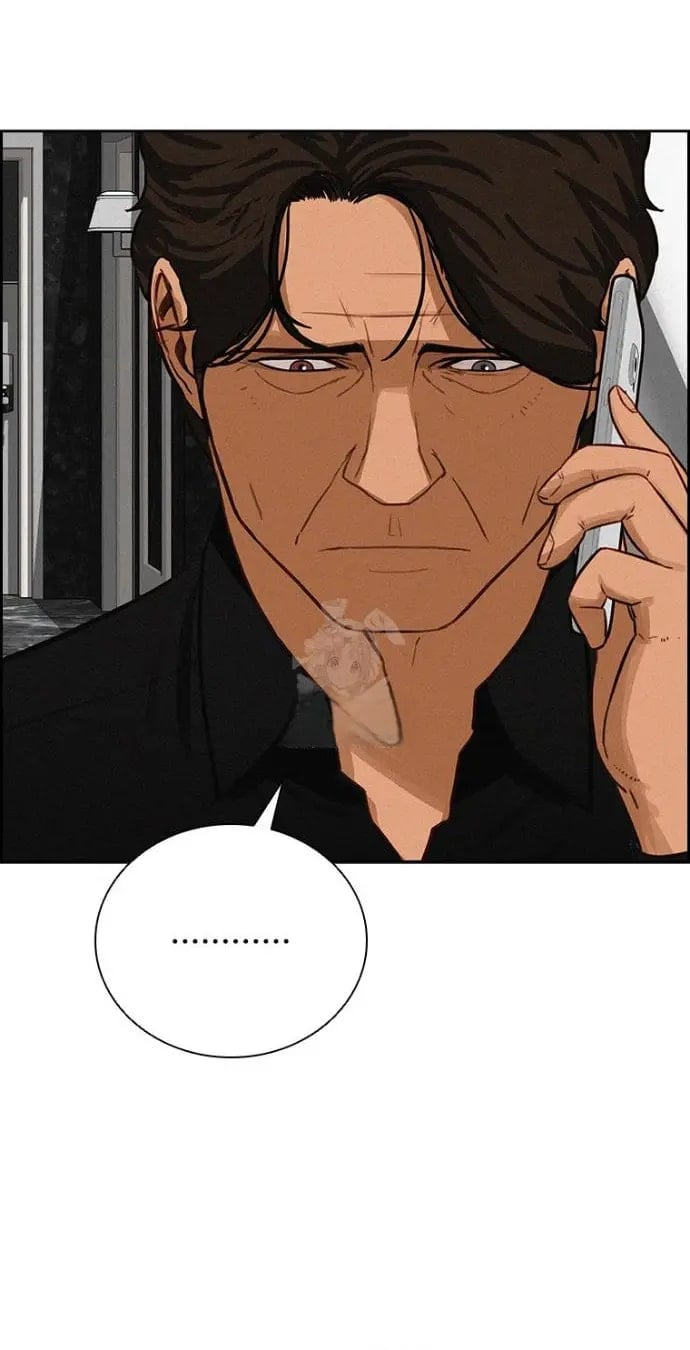 Lord of Money - Chapter 250 Page 25