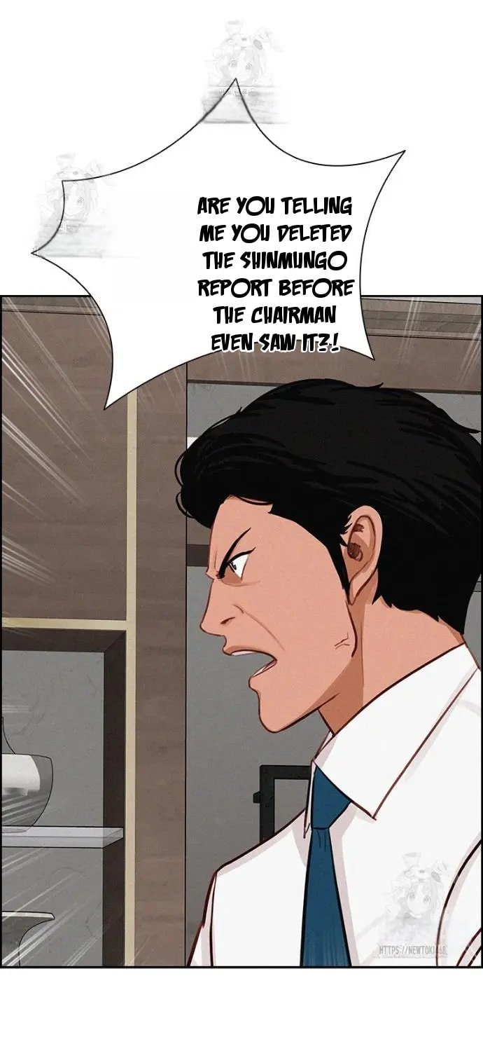 Lord of Money - Chapter 250 Page 3