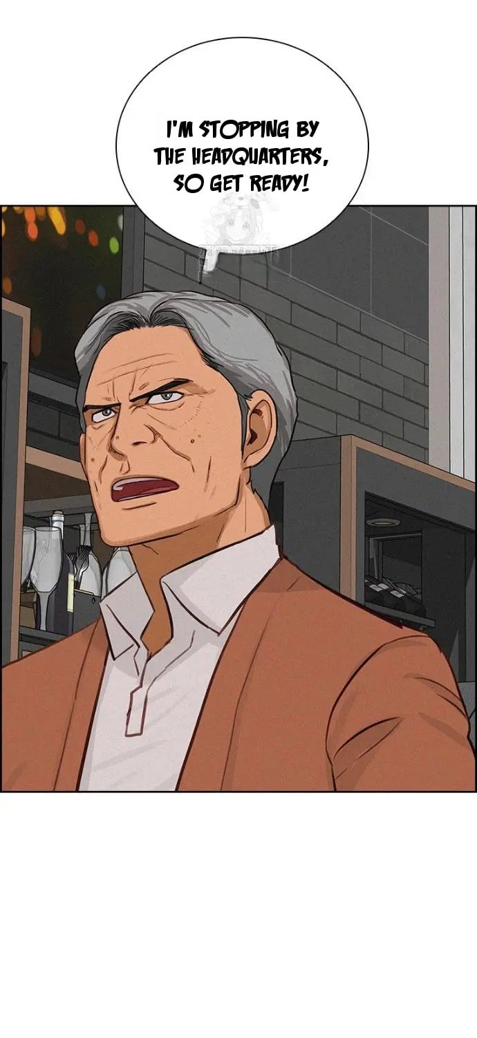 Lord of Money - Chapter 250 Page 32