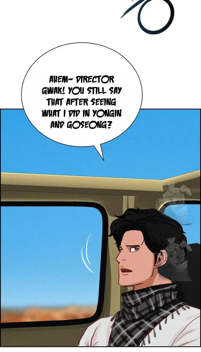 Lord of Money - Chapter 250 Page 55