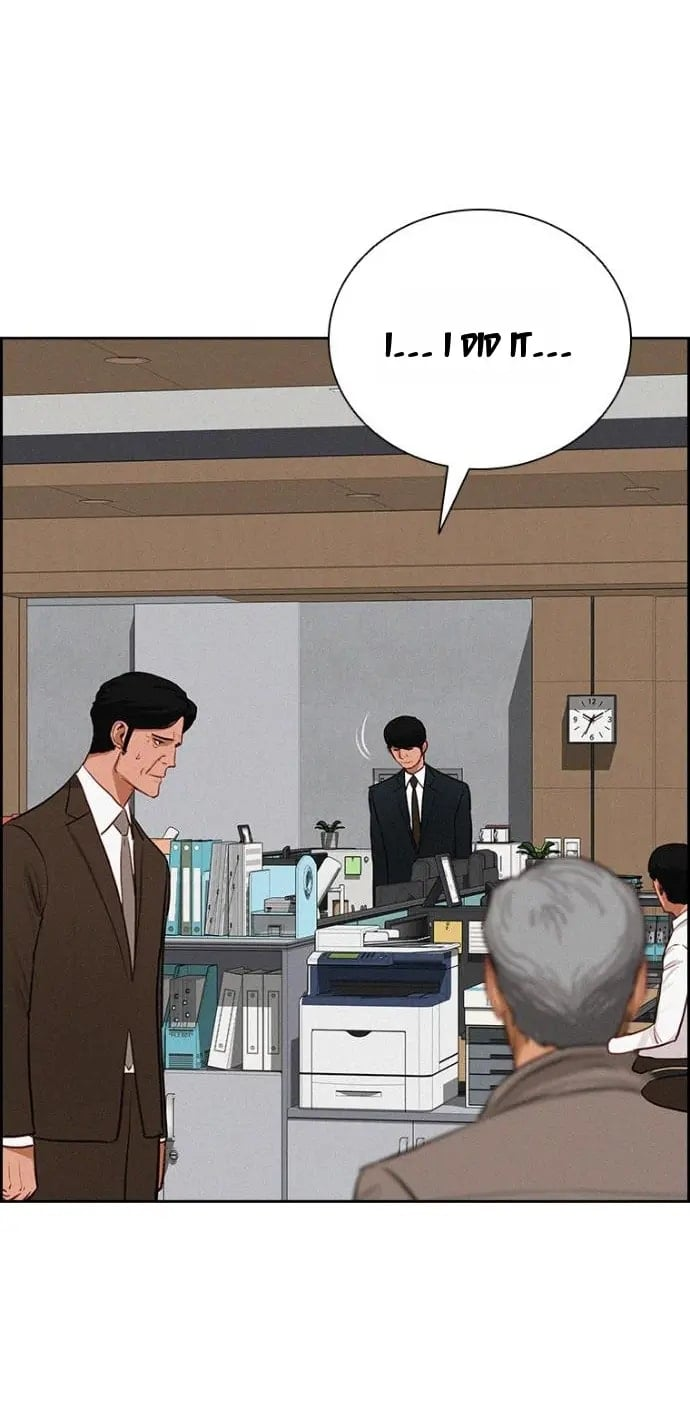 Lord of Money - Chapter 250 Page 67