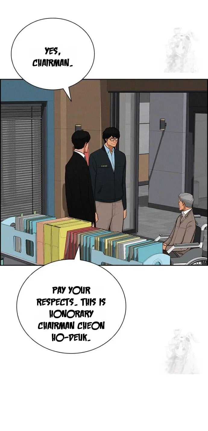 Lord of Money - Chapter 251 Page 17