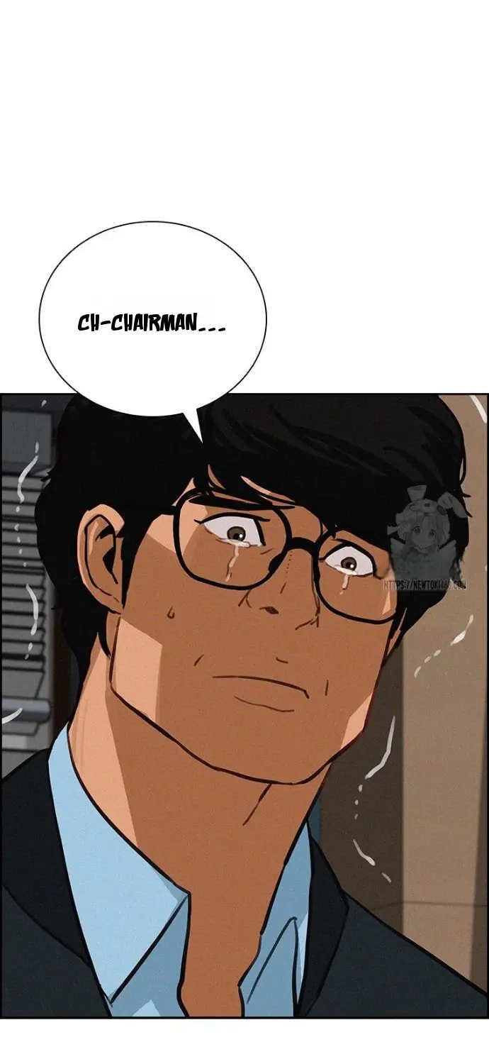 Lord of Money - Chapter 251 Page 24