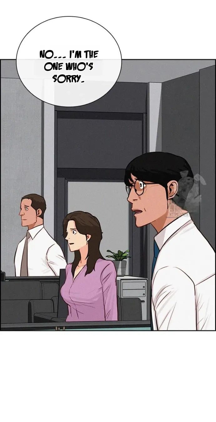 Lord of Money - Chapter 251 Page 31