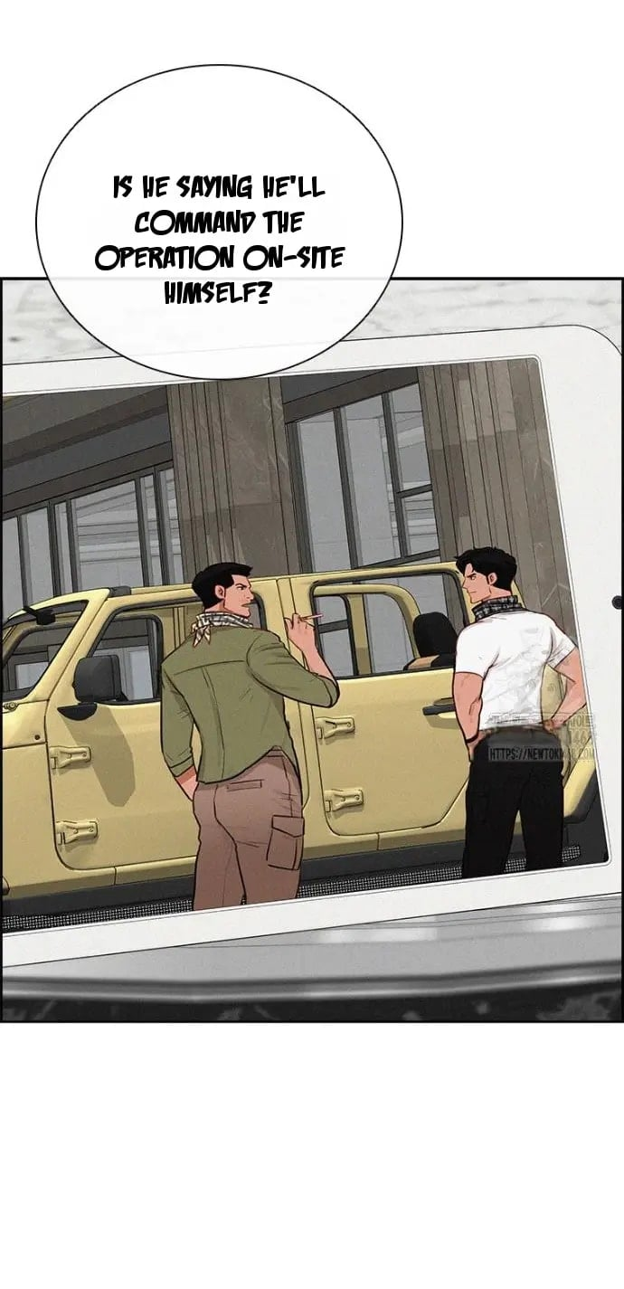 Lord of Money - Chapter 251 Page 39