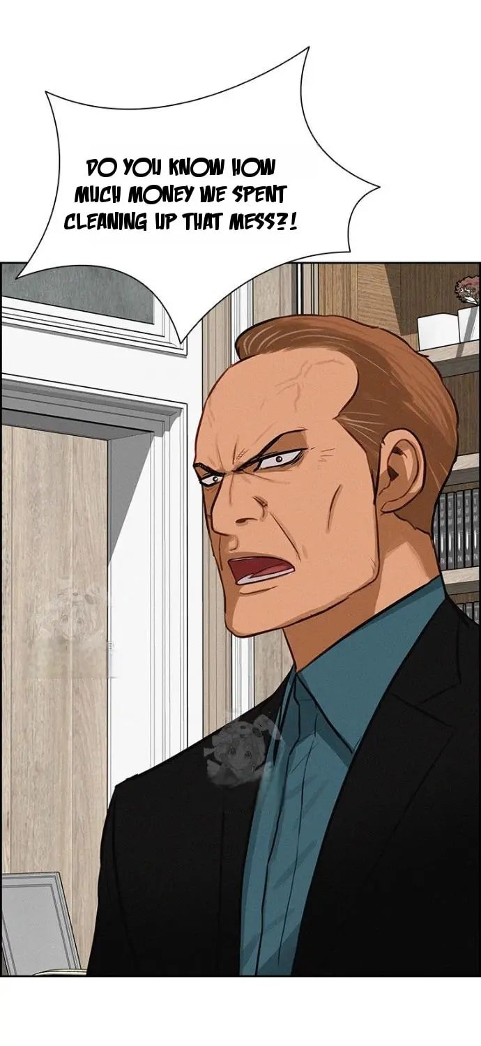 Lord of Money - Chapter 251 Page 43