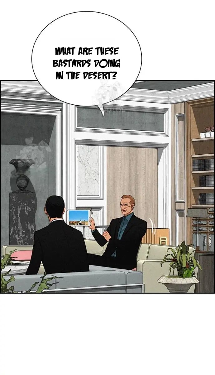 Lord of Money - Chapter 251 Page 49