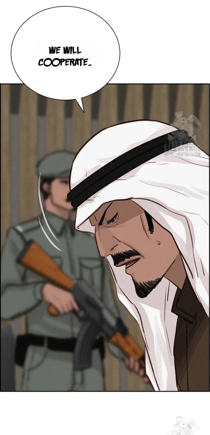 Lord of Money - Chapter 252 Page 30