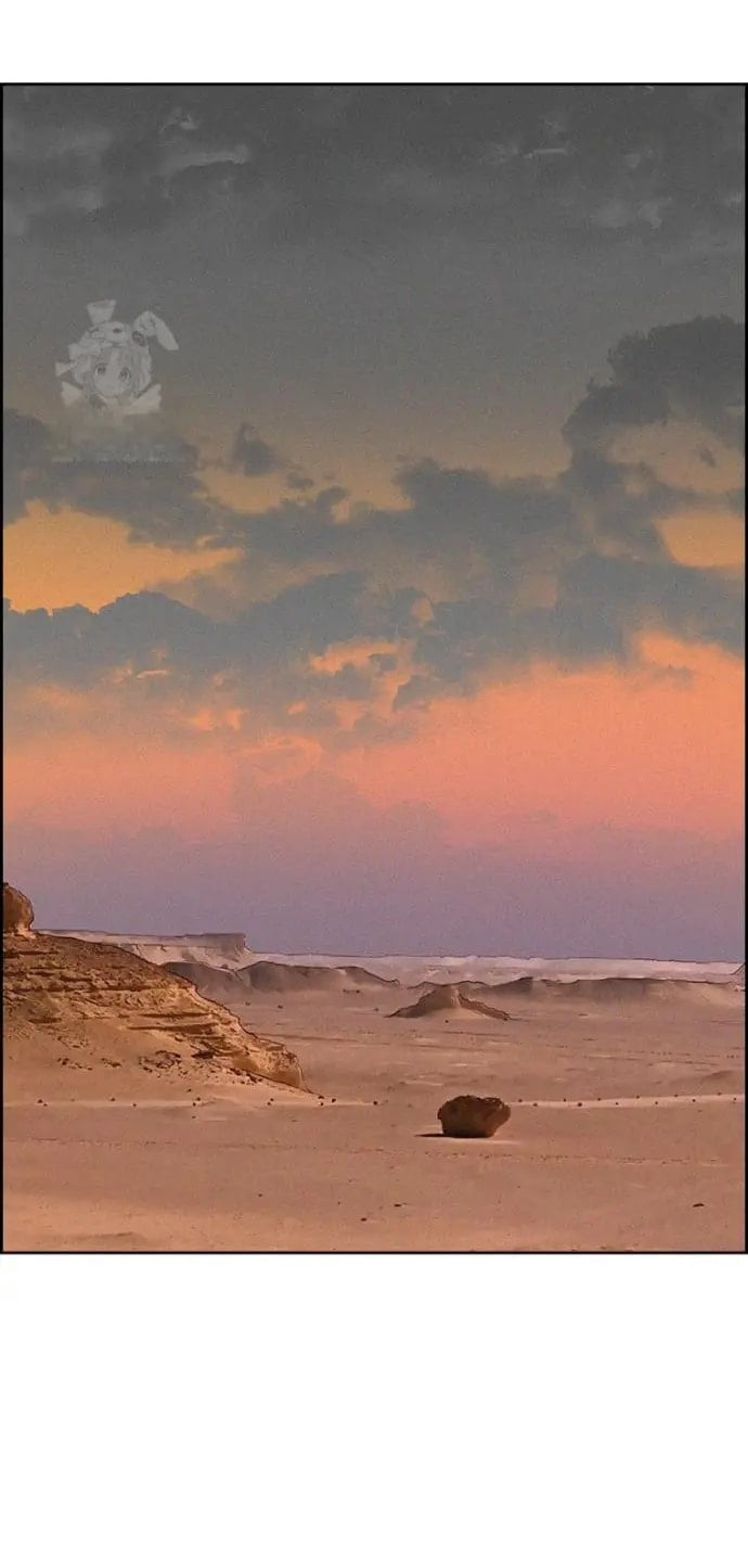 Lord of Money - Chapter 252 Page 49