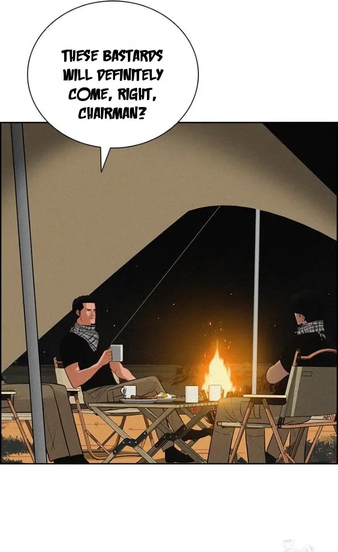 Lord of Money - Chapter 252 Page 57