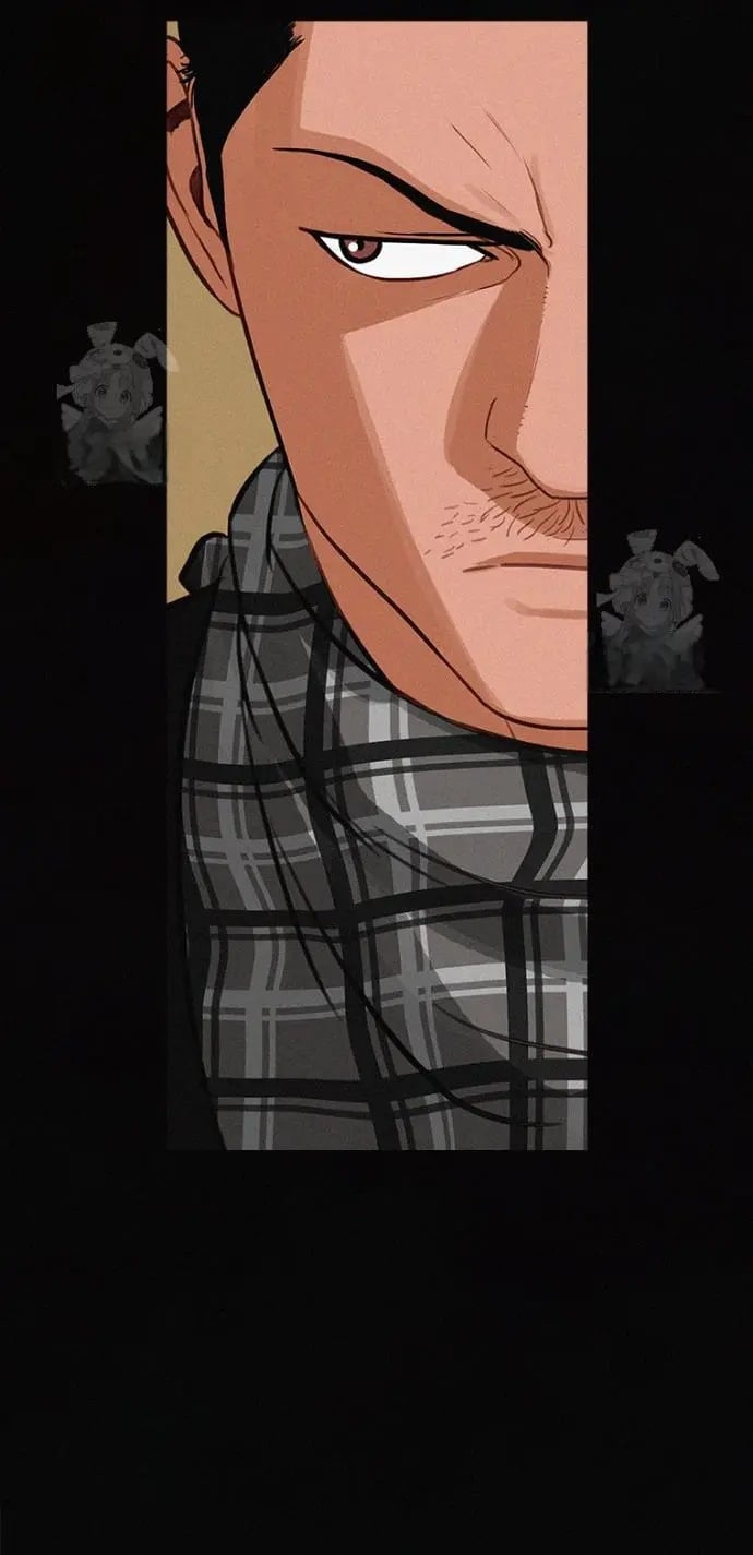 Lord of Money - Chapter 252 Page 77