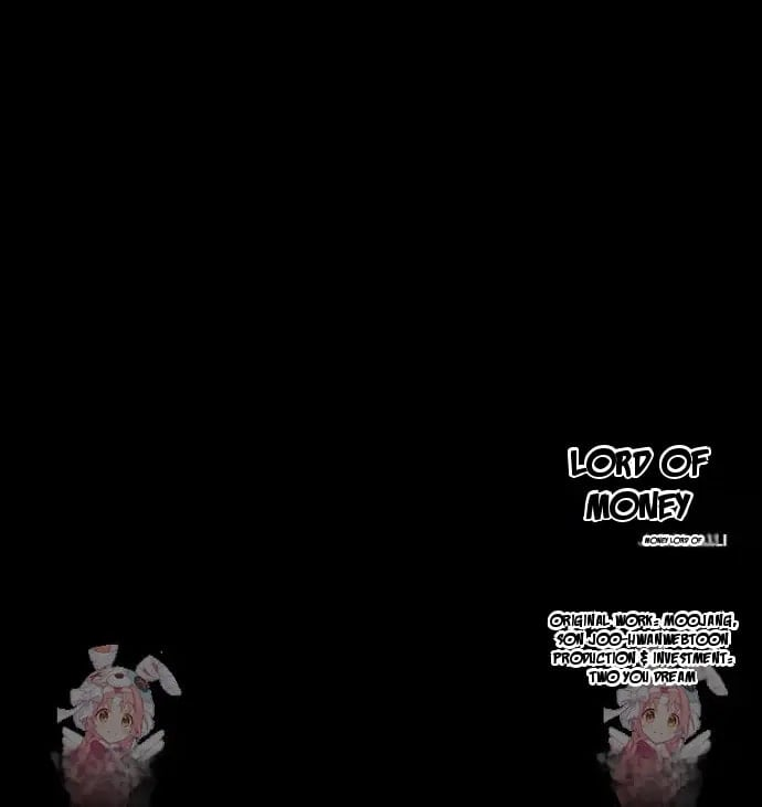 Lord of Money - Chapter 252 Page 80