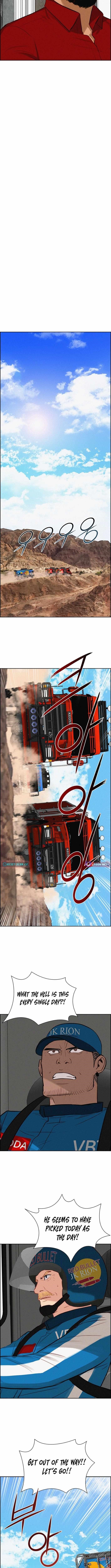 Lord of Money - Chapter 256 Page 7