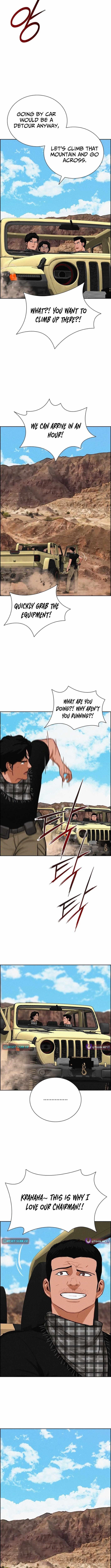 Lord of Money - Chapter 258 Page 12