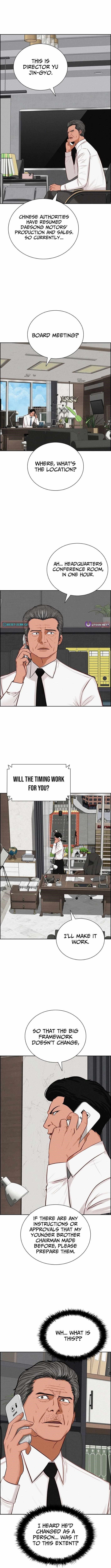 Lord of Money - Chapter 258 Page 2