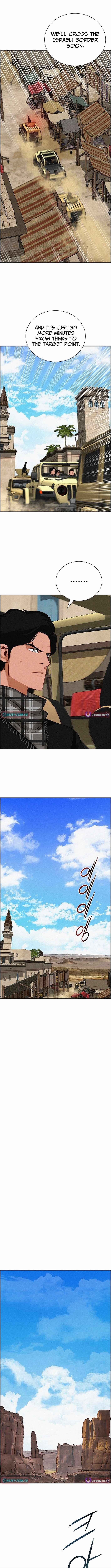 Lord of Money - Chapter 258 Page 6