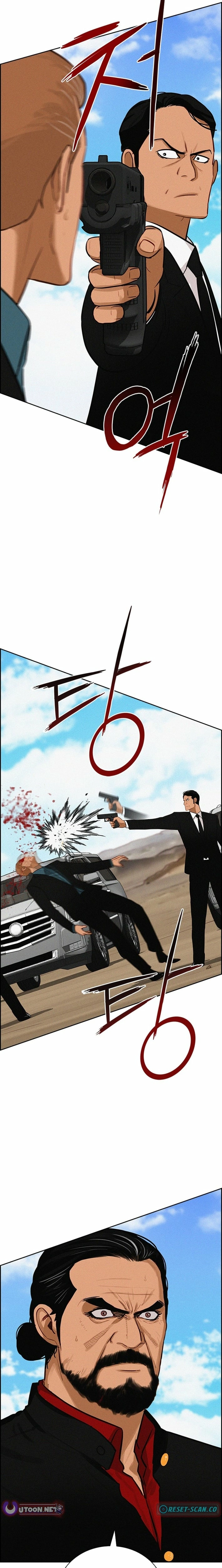 Lord of Money - Chapter 259 Page 13