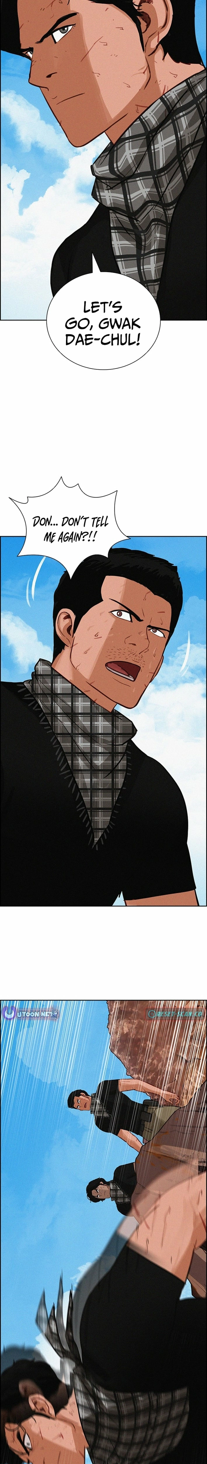 Lord of Money - Chapter 259 Page 21