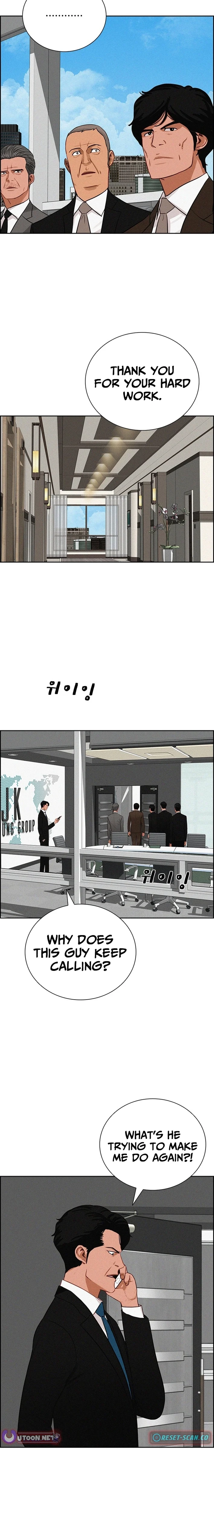 Lord of Money - Chapter 261 Page 8