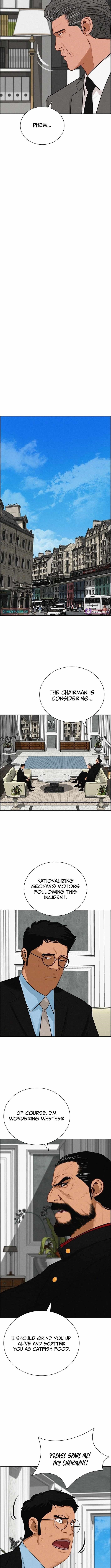 Lord of Money - Chapter 262 Page 6