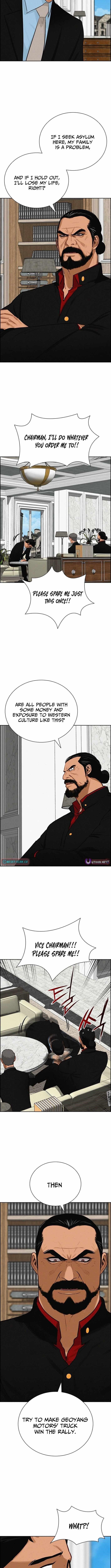 Lord of Money - Chapter 262 Page 7