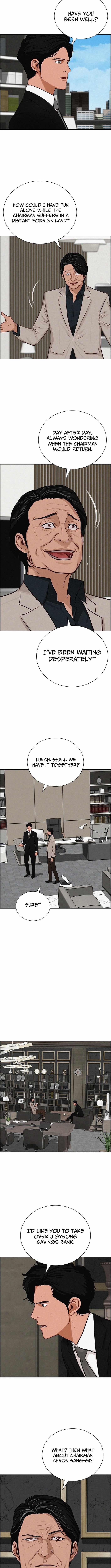 Lord of Money - Chapter 262 Page 9