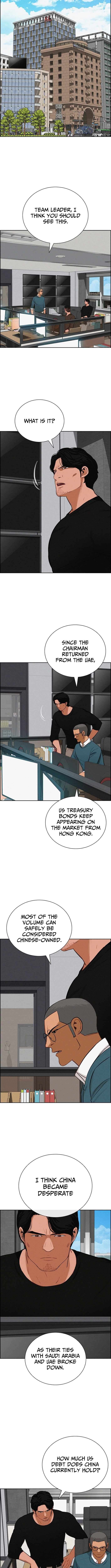 Lord of Money - Chapter 263 Page 5